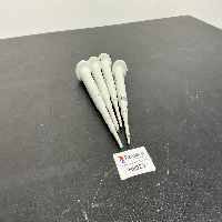 Eppendorf Reference Pipettes x4 image 0